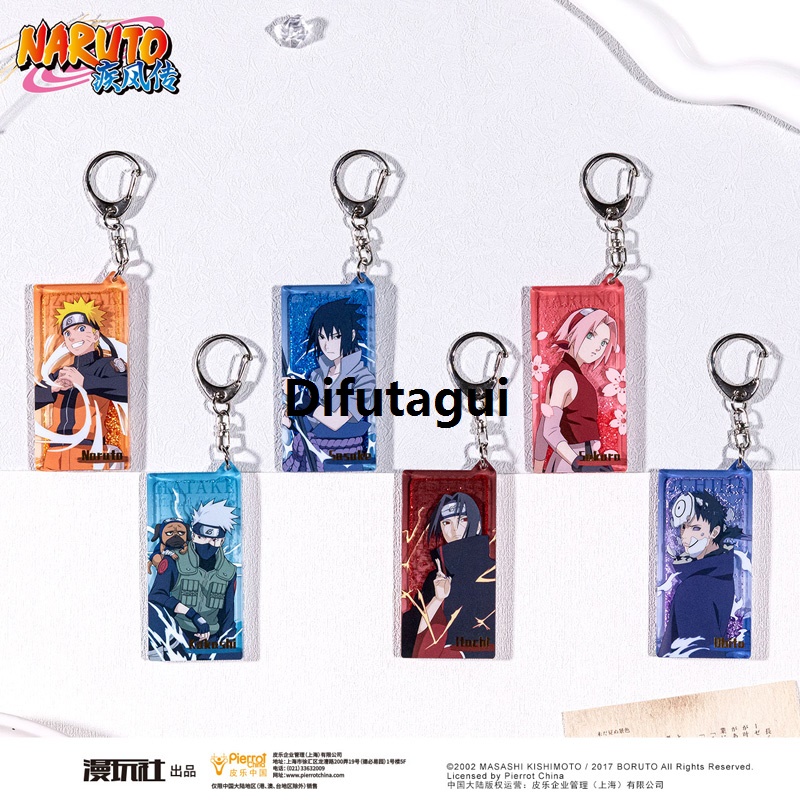 NARUTO Sasuke Uchiha Itachi Obito Kakashi China Official Authorization Cosplay Heaving Sand Key Chain Rectangular Pendant