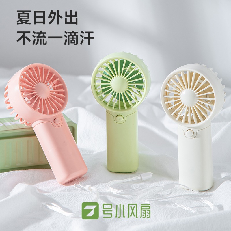 HOT New Handheld Fan Outdoor Portable Small Fan Student Dormitory Office Desktop Mini Fan Wholesale
