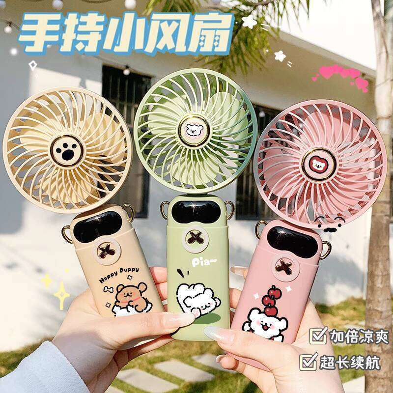 Line Art Puppy Handheld Silent Rechargeable Small Student Cute Portable Foldable Mini Electric Fan