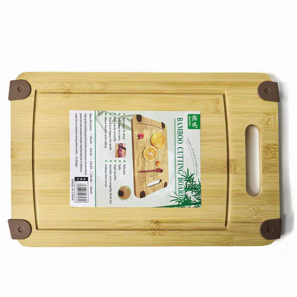 Natural Bamboo Wood Chopping Cutting Board for Kitchen Vegetables, Fruits & Cheese, BPA Free, Eco-Friendly, Anti-Microbial (34 x 24cm)