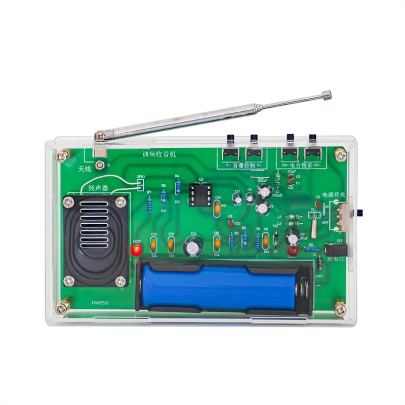 DIY FM Radio Kit Electronic Production DIY Students Welding Practice