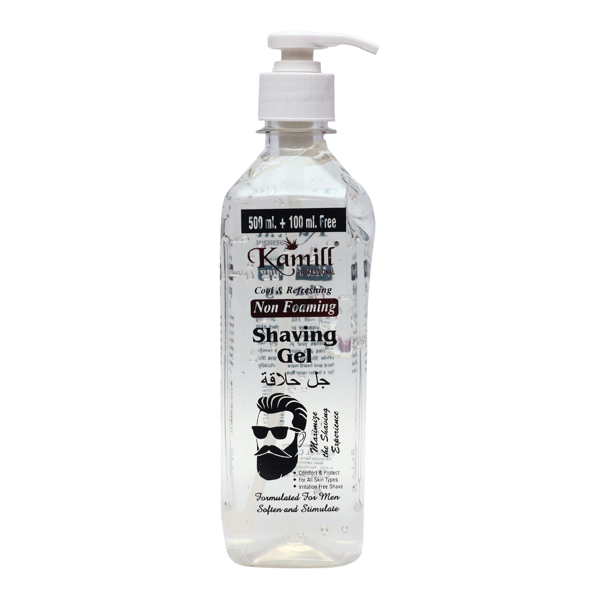 Kamill Cool And Refreshing Non Foaming Shaving Gel 600ml