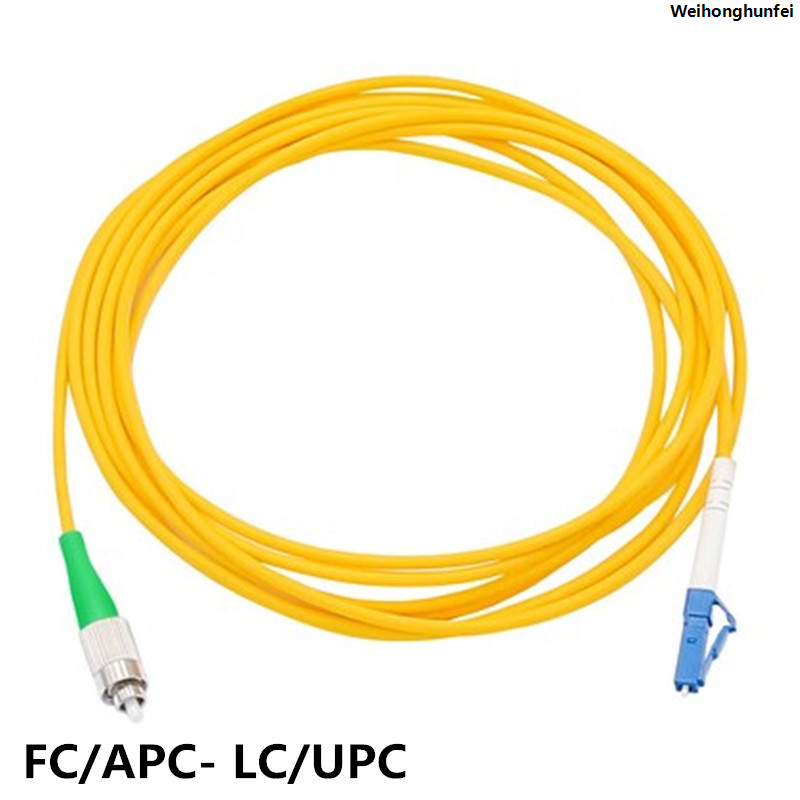 WeihonghunfeiSales promotion Jumper 10 single-mode/LC/SC launched [new product] radio and television grade/APC-SCFC/STUPC single-core 3M5mm fiber tail Luxury