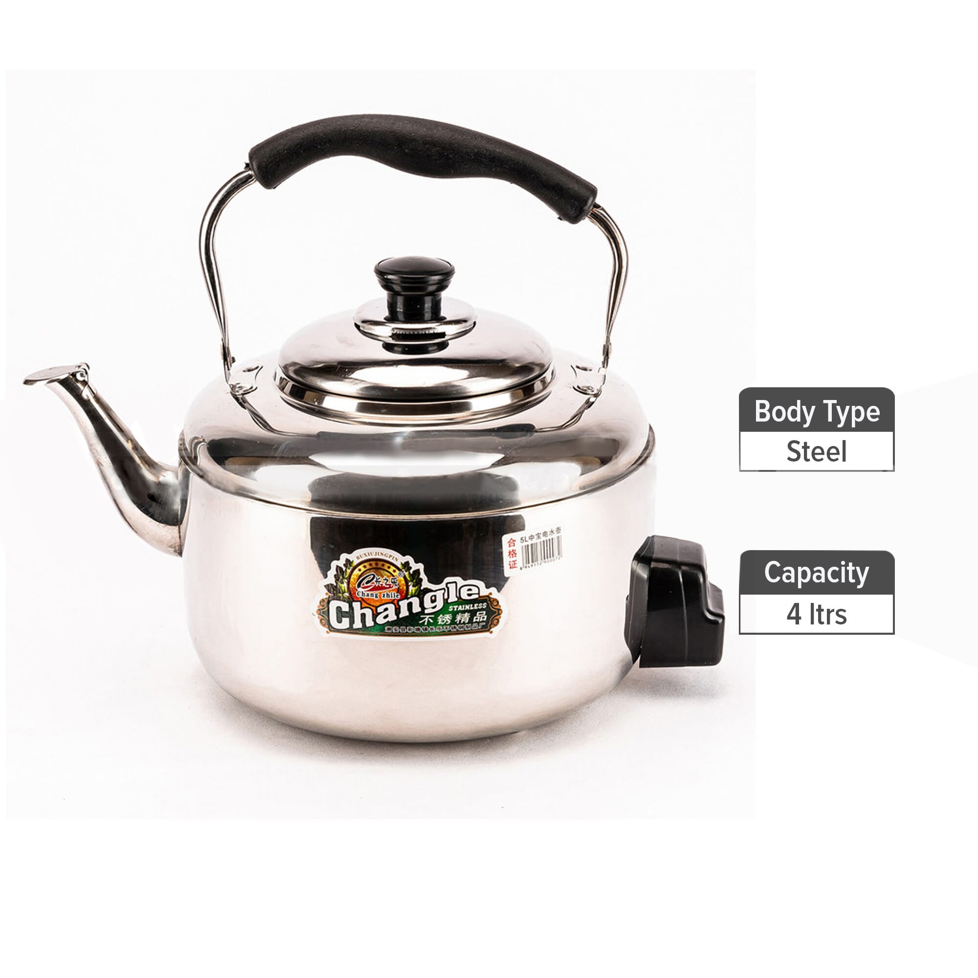 Electric Whistling Kettle 4 Ltrs