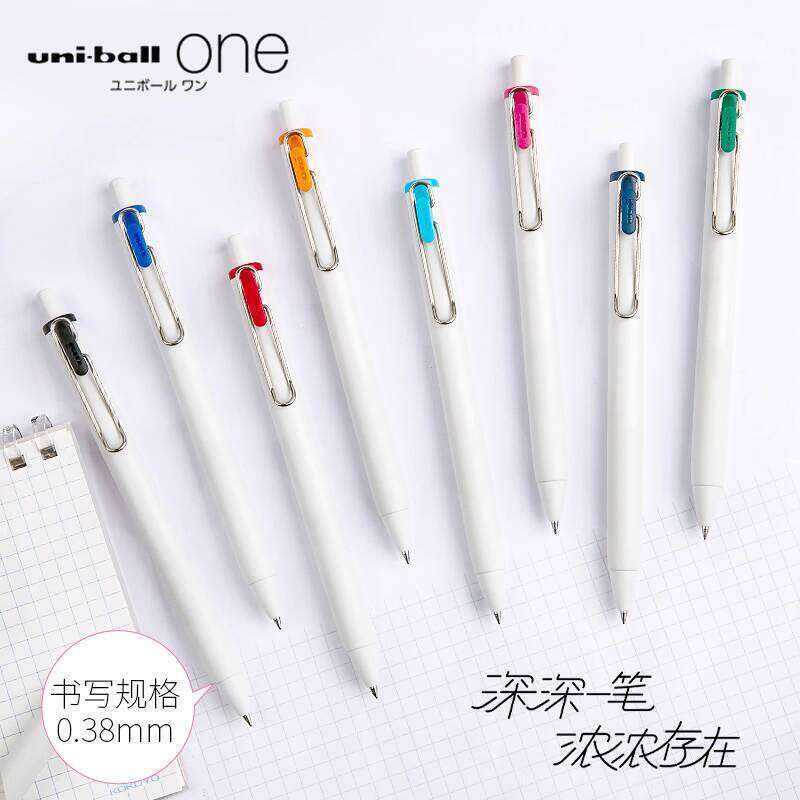 Japan Uni/Mitsubishi UMN-S-38/5 Small Thick Core One Press Type Carbon Gel Ink Pen Refill