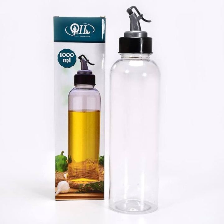 Oil Dispenser Bottle 1 Litre