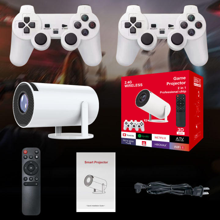 HY300 P1 Gaming Projector