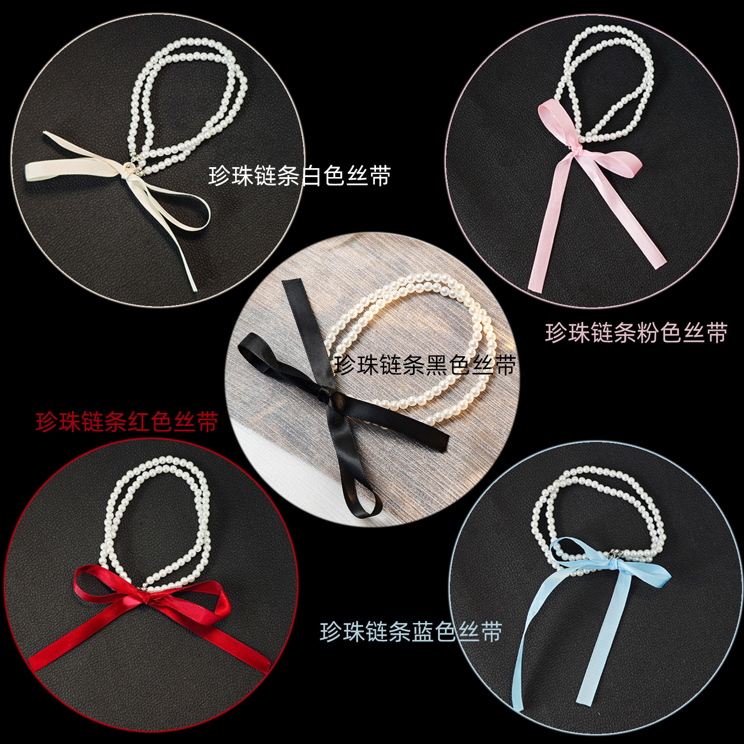 Style Simple Gentle Pink Bow Lace Anklet Super Fresh Sweet Pearl Heels Accessories for Women