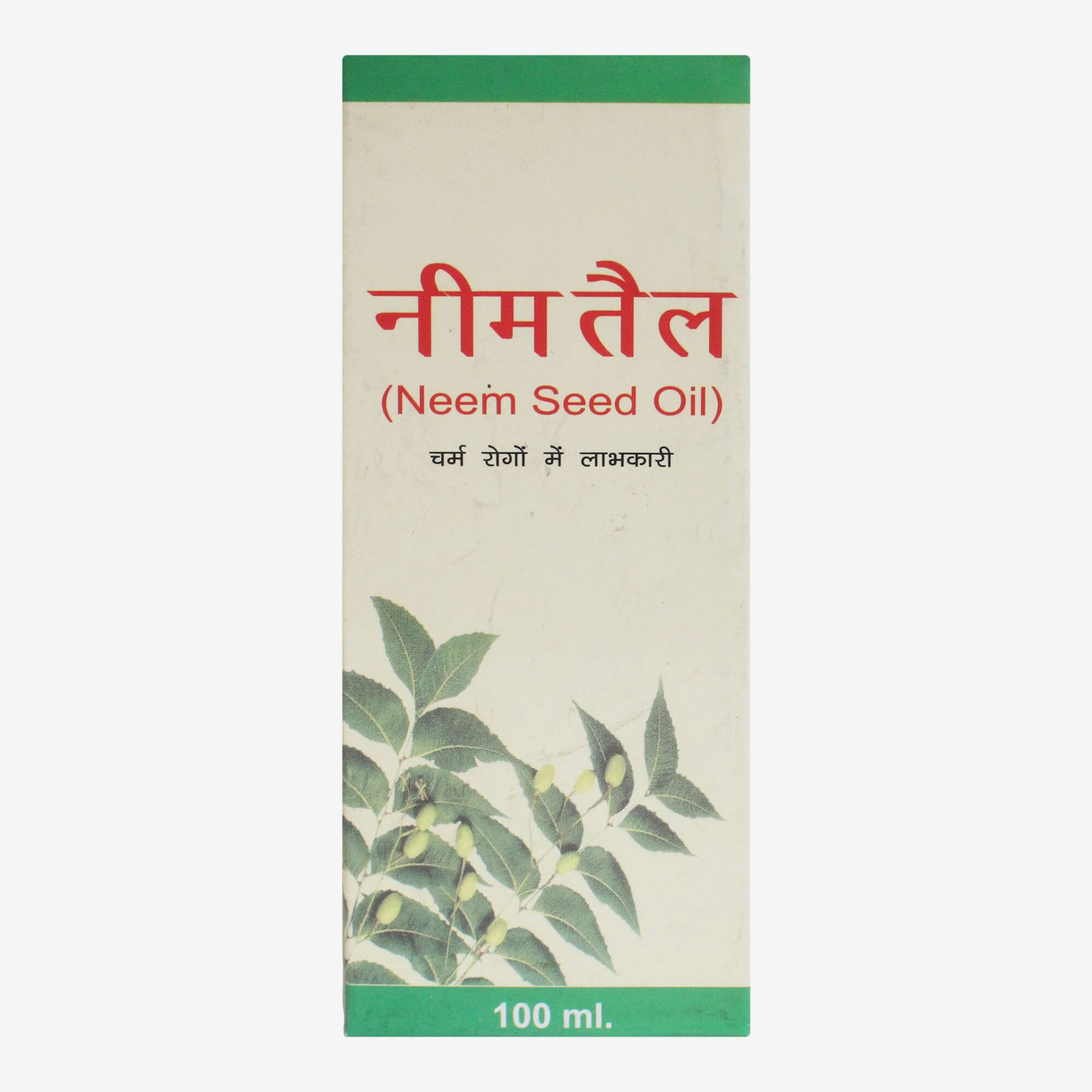 Neem Oil For Skin Disease 60Ml