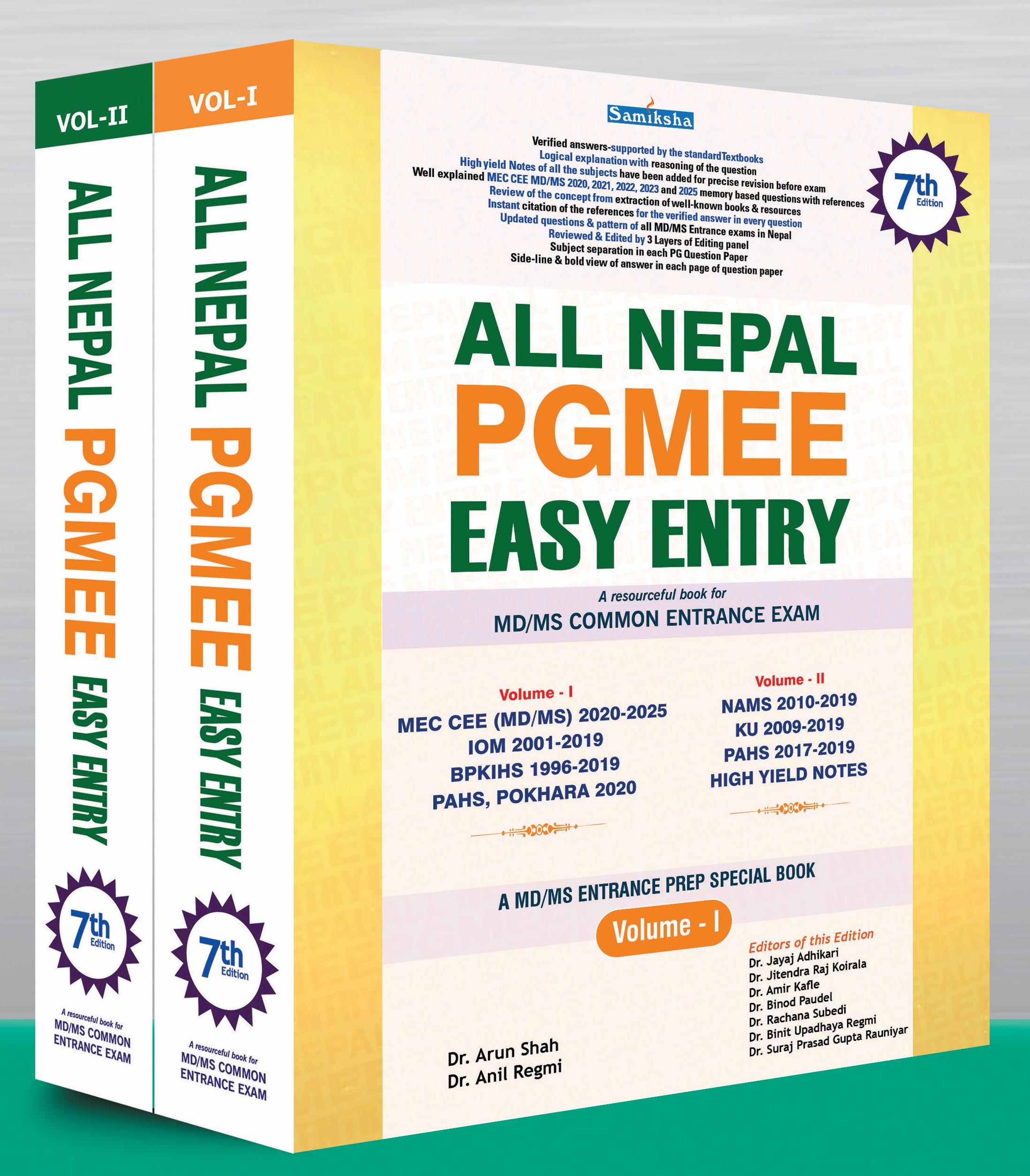 All Nepal PGMEE Easy Entry (2 Volume Set) 7Th Edition
