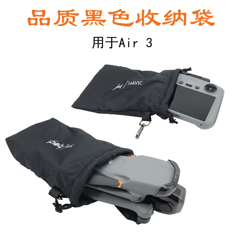 Compatible with DJI Air3/3S remote controller, body storage bag, tote bag, portable, waterproof and dirt-resistant