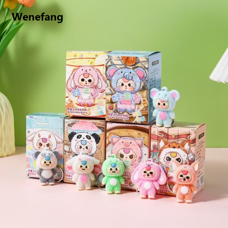 Wenefang Baby Three Blind Box Kawaii Toy Doll Labubu Guess Bag Stuffed Doll Portable For Girls Birthday Gifts Plush Keychain Backpack Pendant Toys