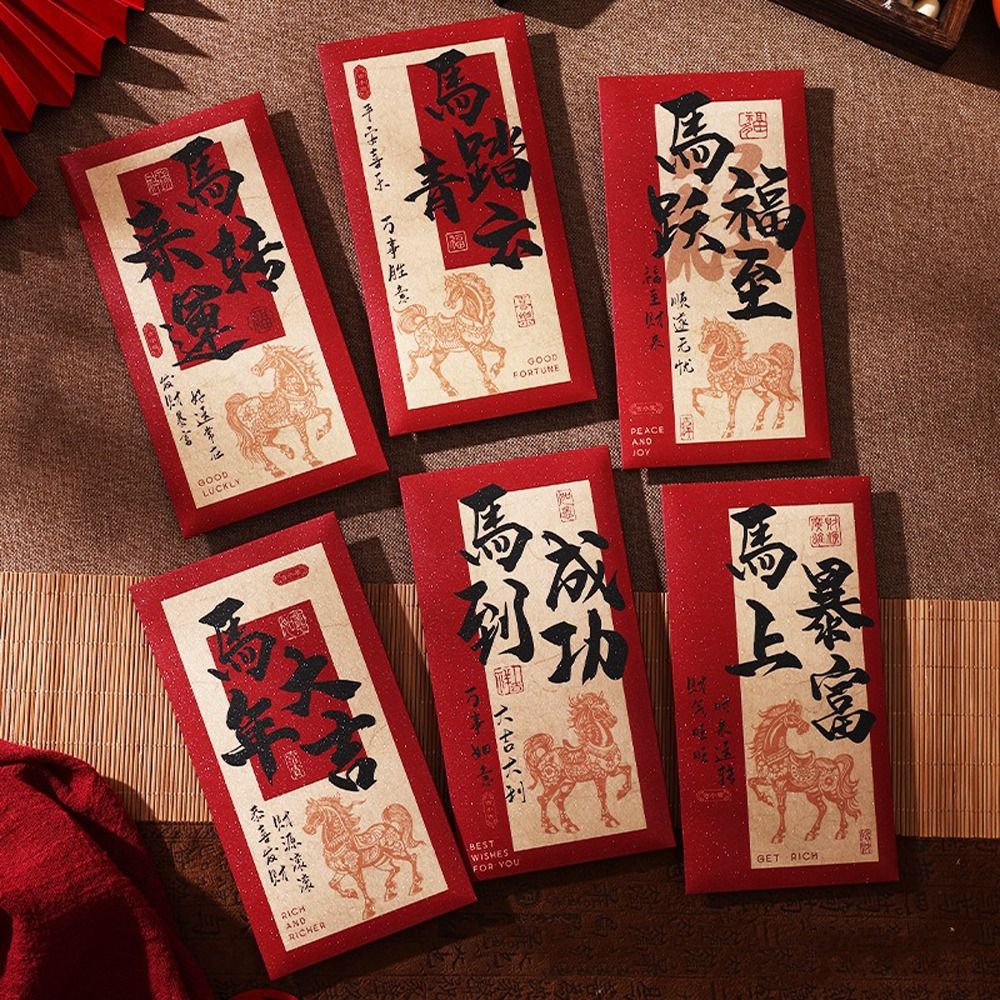 6pcs Hot Gold 2026 Horse Year Red Envelope Thickened Hard Paper Money Envelopes Hongbao Chinese New Year Envelope