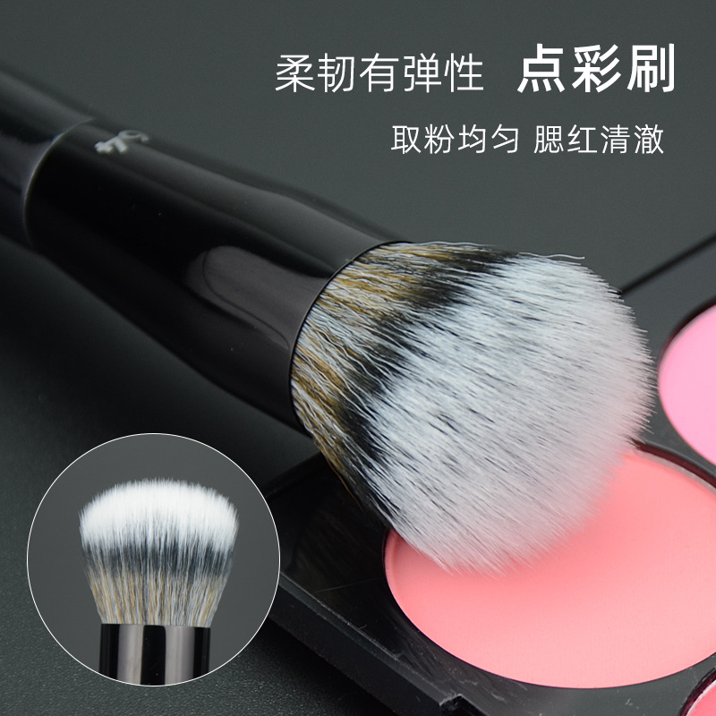 Hair Synthetic Beauty Face Blush Dot Draw 64 Black Makeup Pieces 1 ProDiffuser Brush # Makeup Brush Powder Contour Tool