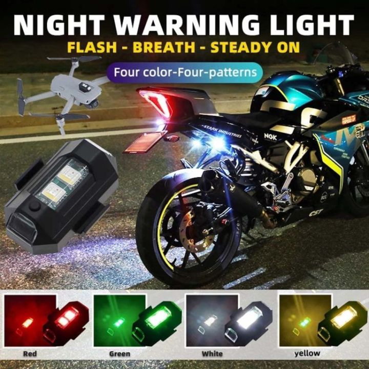 USB Rechargeable Motorcycle Flashing Light