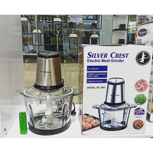 Silver Crest SC-66B - Silver Crest Electric Meat Grinder, 3L Meat & Vegetable Grinder Chopper Blender , Metal Body 4 Blade Electric Meat Grinder