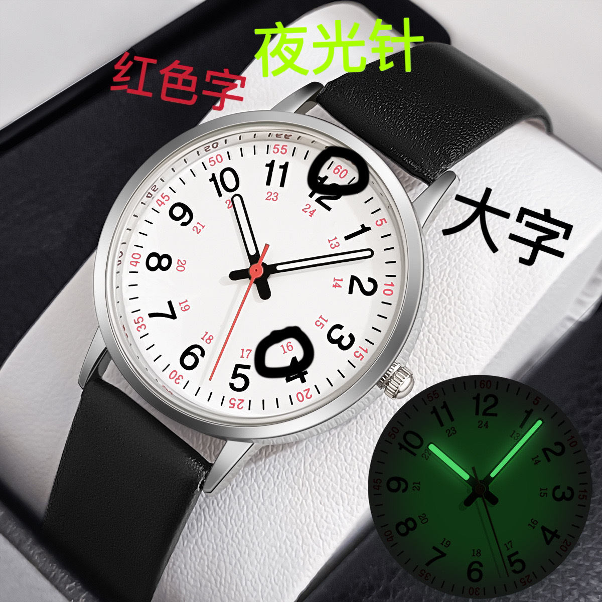 【Best Sellers】Belt Watch for Women, Student-Specific, Pointer Watch, Digital Watch, Women's Watch, Waterproof quality]