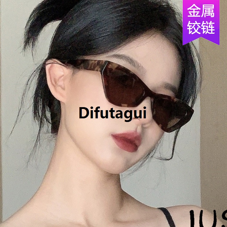 Difutagui [ New ] Sunglasses 2021 Korean Style Trendy Cat Eye Women's Affordable Hip Hop Sunglasses in Hong Kong Style Glasses Street Shot