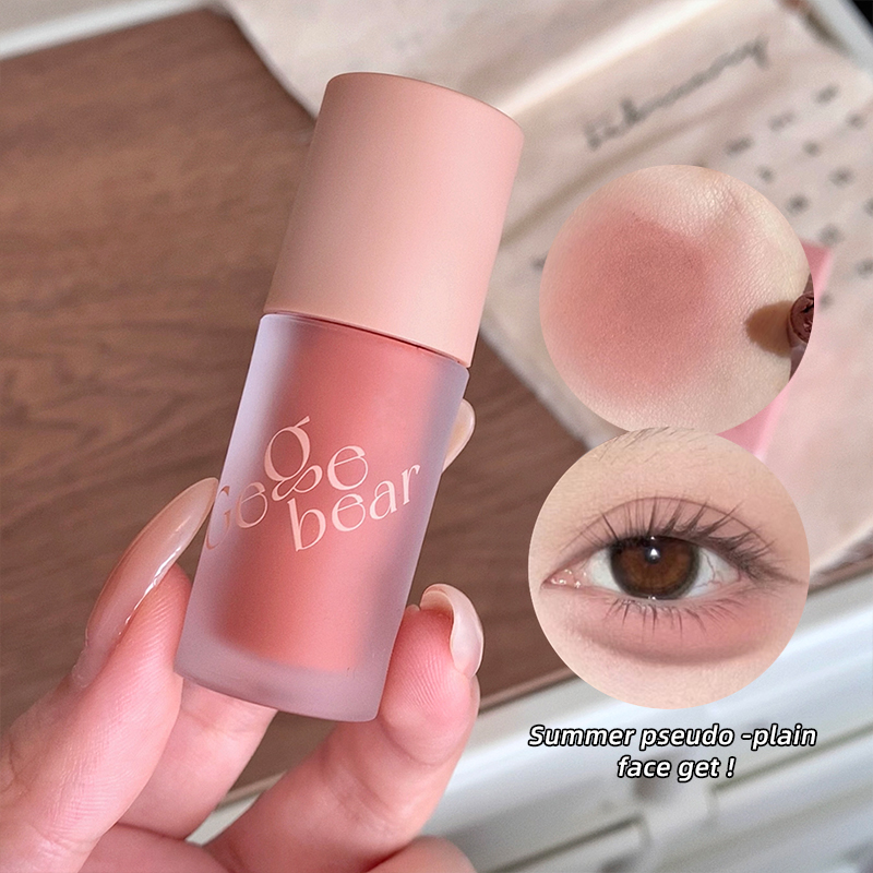 Gege Bear Soft Mist Matte Velvet Lip Gloss - Luxuriously Smooth, Boldly Matte & Beautifully Long Lasting!