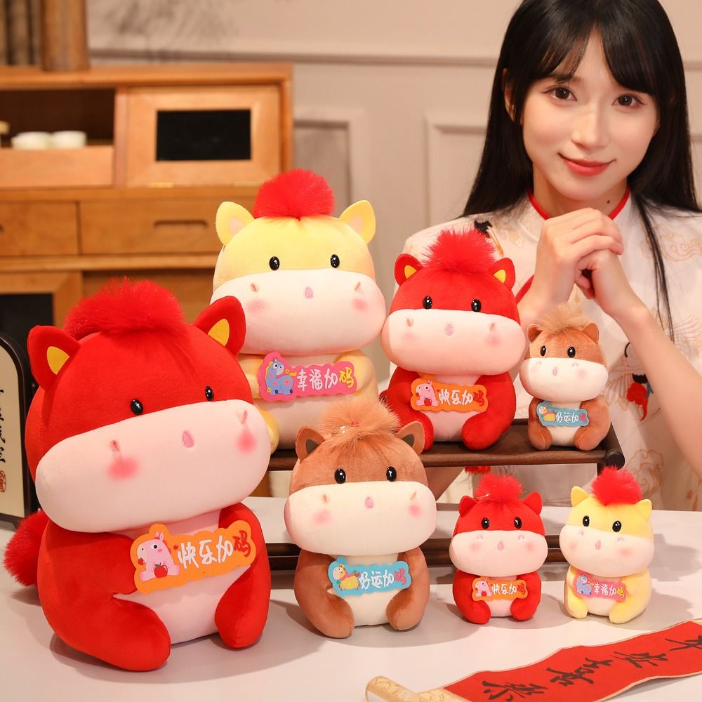 Traditional Chinese Zodiac Horse Stuffed Toy Red Cartoon Animal Pony Toy Cute PP Cotton New Year Mascot Home Decor