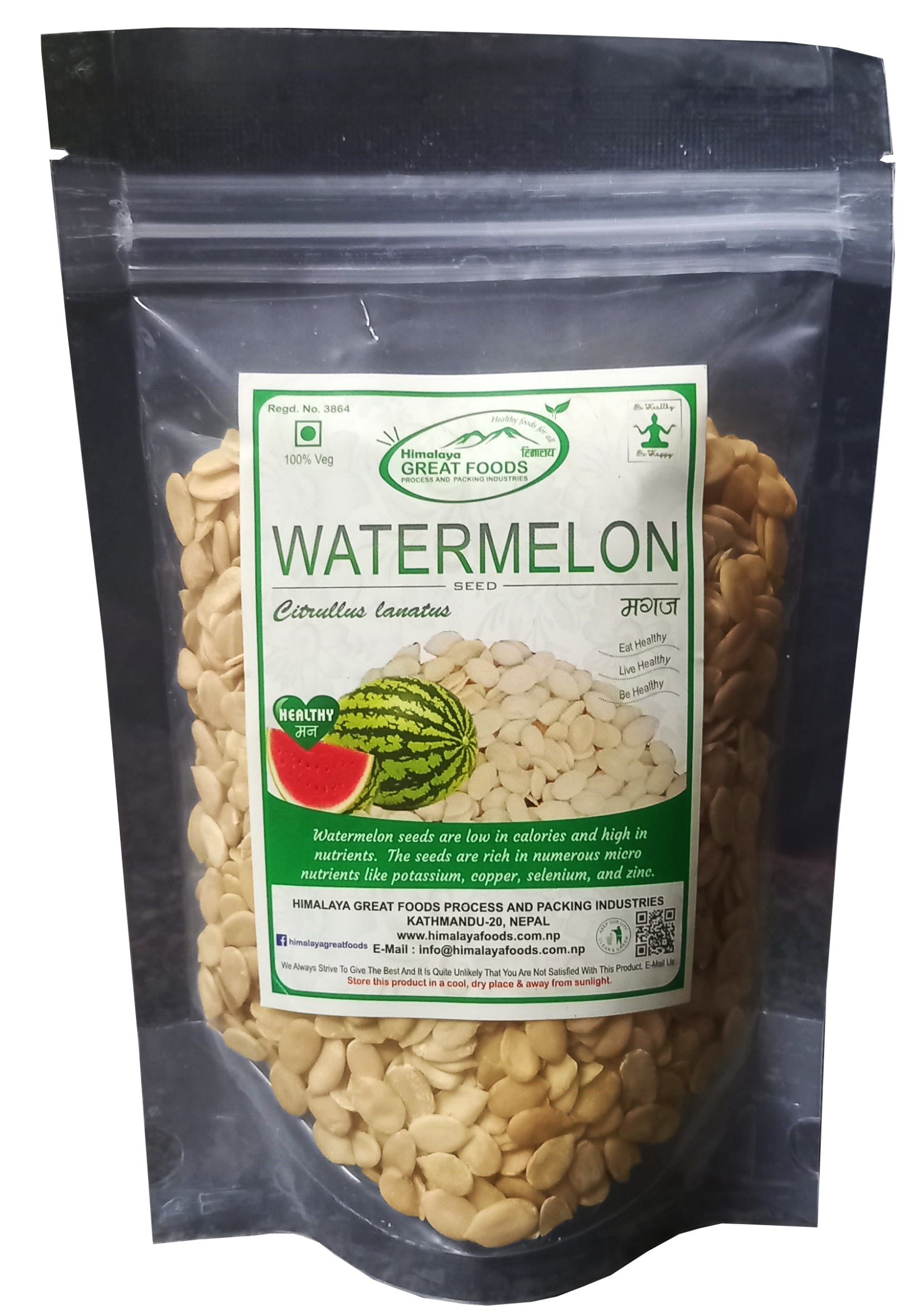 Himalaya Great Foods Watermelon Seed Kernels (Magaz) - 100gm