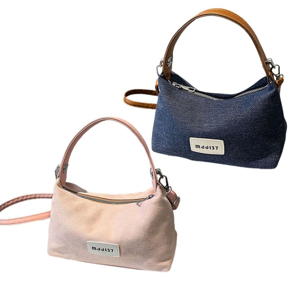 Street Style Vintage Denim Underarm Bag Side-Back French Fashion Crossbody Purse Minimalist Shoulder Bag Gift