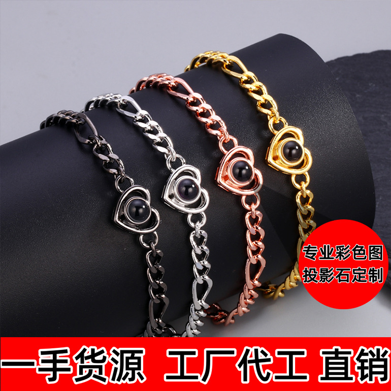 quality】Love-shaped Cuban Bracelet Female 100 Languages Custom Text Name Color Batch