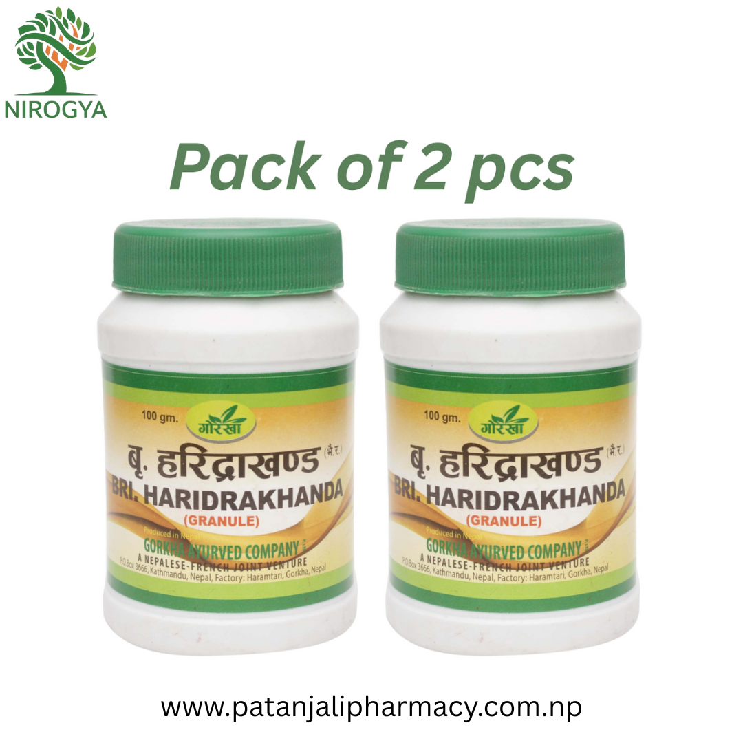 Gorkha Bri. Haridrakhanda (Granule) 100grm Pack of 2 pcs