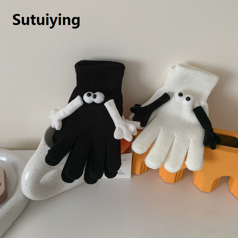 Sutuiying 1 Pair Funny Gloves Hand In Hand Magnetic Suction Gloves Unique With Big Eyes Design Runrui