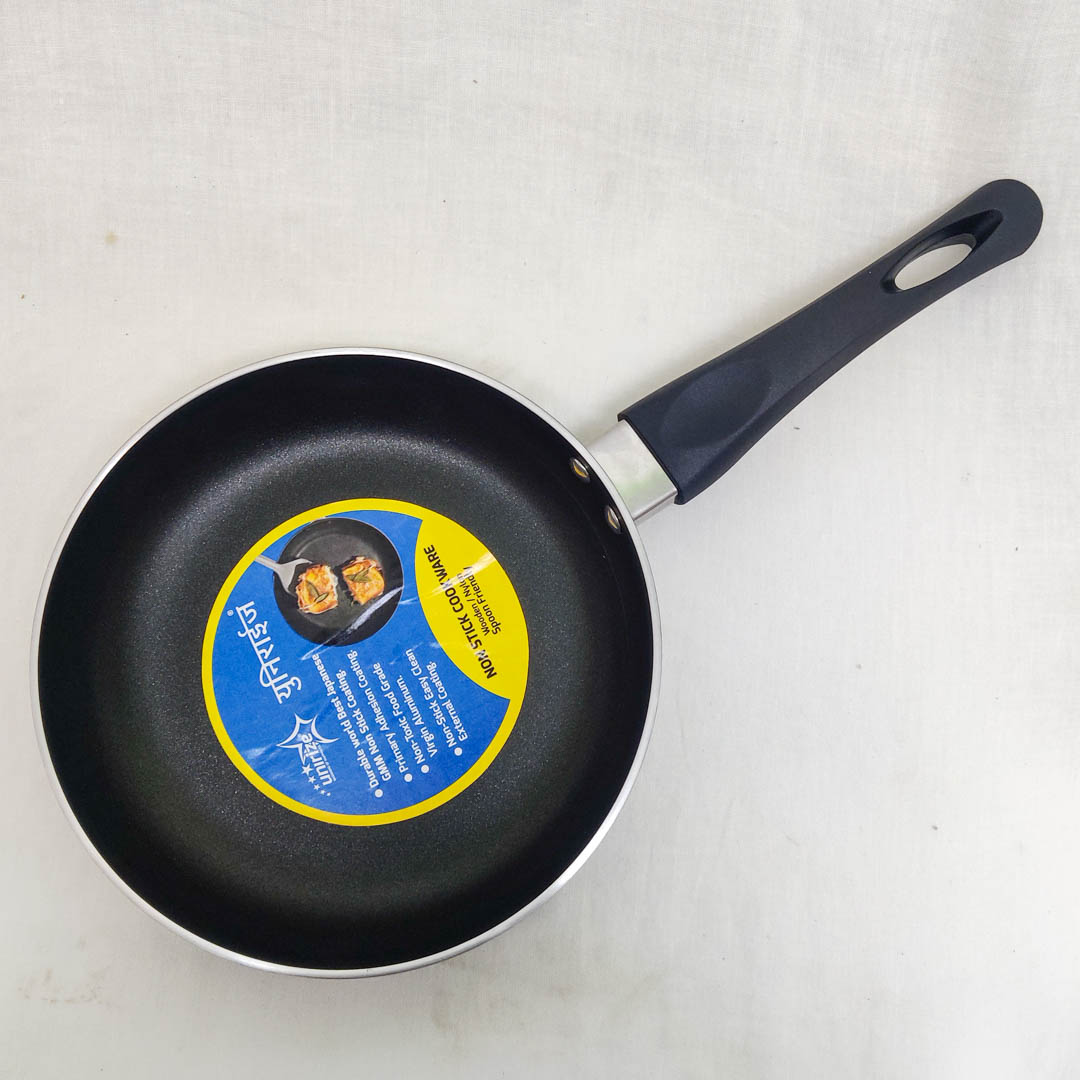 Unirize 22cm Induction Based Non Stick Fry Pan