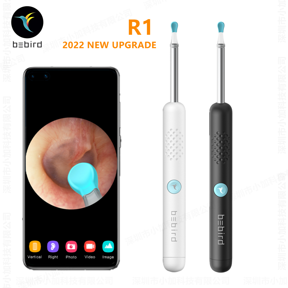 1pcs New R1 Smart Ear Sticks 300W High Precision Earpick Mini Camera Otoscope Health Care Ear Cleaner