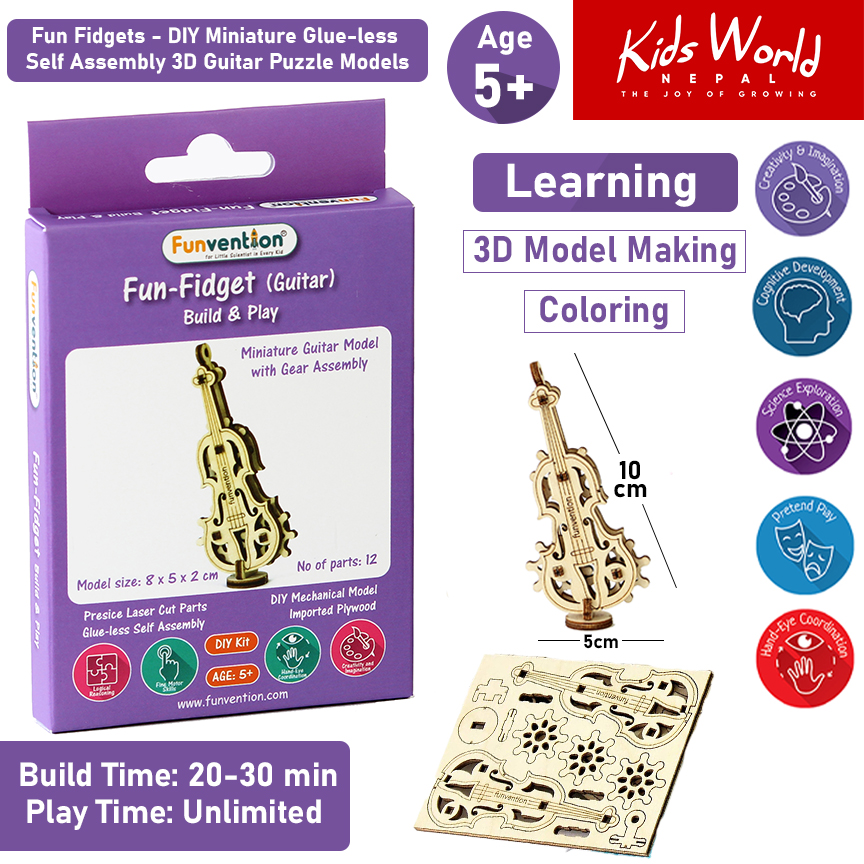 Fun Fidgets Assorted Guitar, DIY Miniature Glue-less Self Assembly 3D Puzzle Model - Kids World Nepal