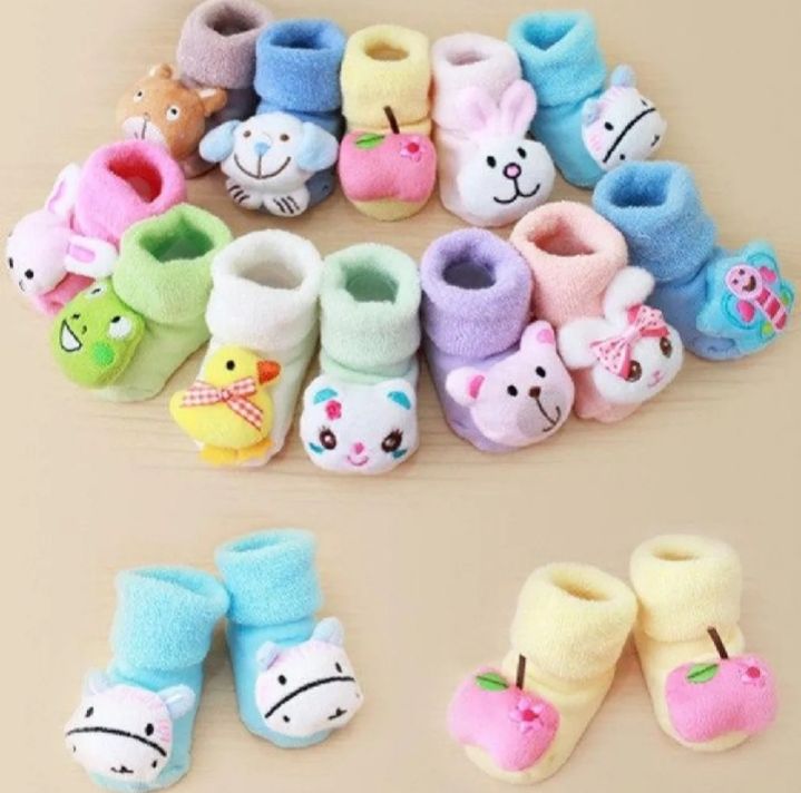 2 Pair Of Bby Cute Socks (0 to 6 months)