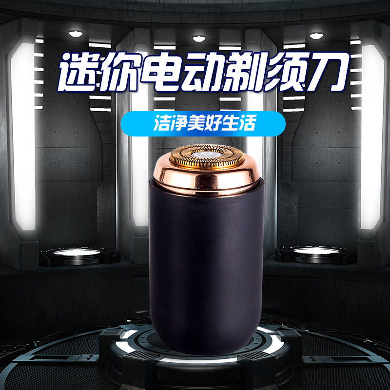 Mini Electric Shaver Men's Portable Shaver Full Body Rechargeable Beard Sharpener Wash Women's Shaver