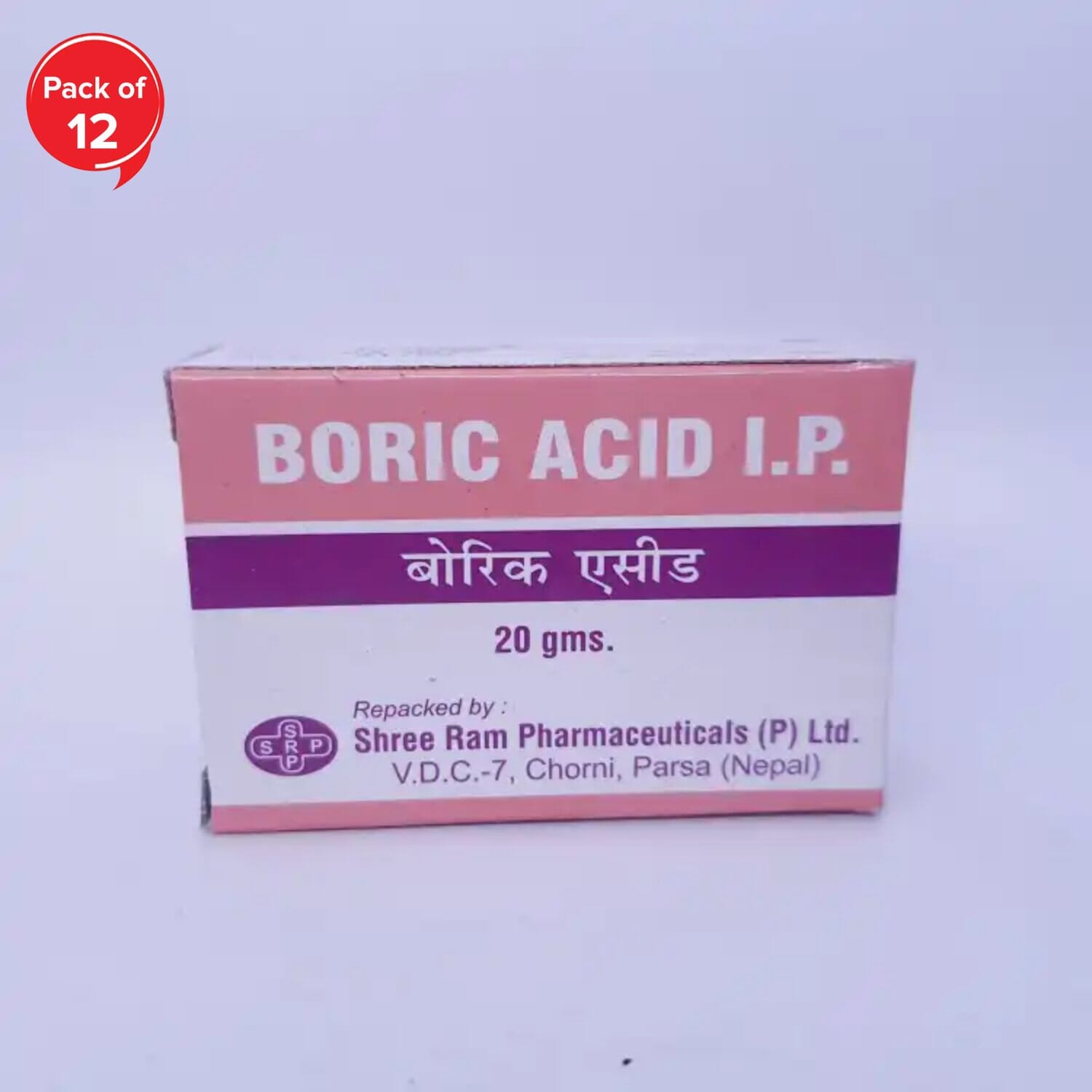 Pack of 12, Anti Cockroach Powder - Boric Acid 20g - Eliminate Entire Cockroach Family Pack Of 12