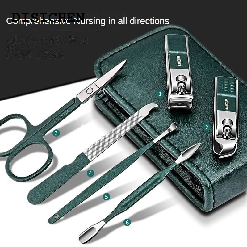 DISICHEN 2025 6pcs Nail File Nail Scissors Clipper Manicure Pedicure Kit Convenient To Use Manicure Set Sturdy for Travelling Nail Tool Beauty