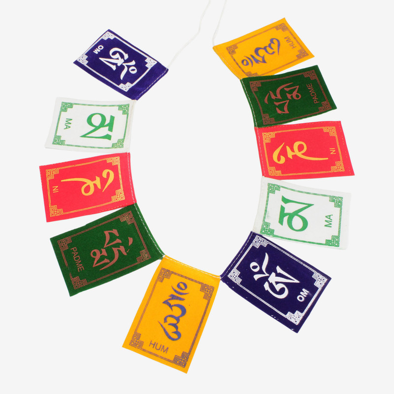 Yellow/Green/Red/Blue/White Nepali Handicrafts Buddhist Prayer Flag 3.5x3.5