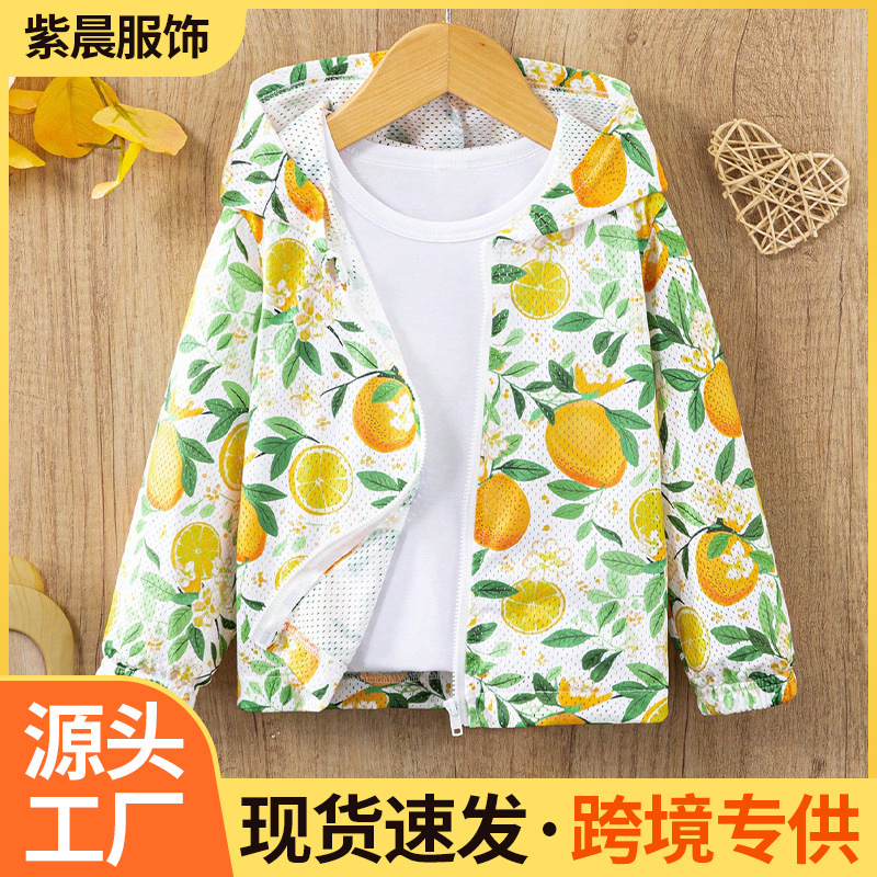 Baby girl lemon pattern mesh refreshing coat spring summer sun protective clothing cotton air conditioner shirt female baby going out clothes