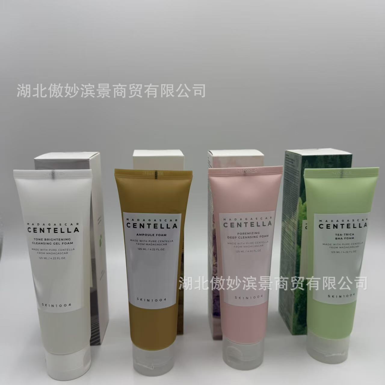 Cross-border SKIN1004 Centella Asiatica Tea Tree Facial Cleanser Unisex Oil Control Acne Moisturizing Facial Cleanser 125ml