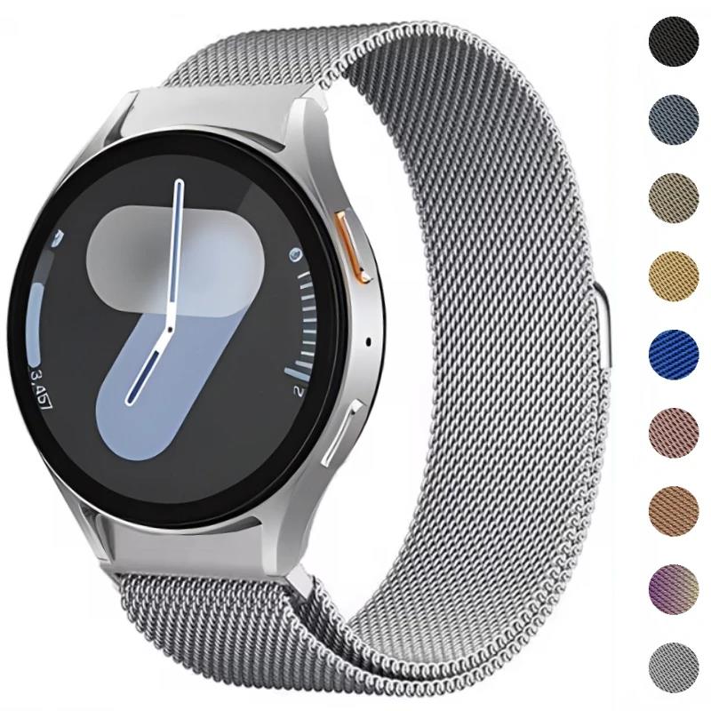 50% discount Official No Gap Interface Strap For Samsung Galaxy Watch 7 6 5 4 44mm 40mm Metal Milanese Loop Watch 6-4 Classic 47mm 46mm Band
