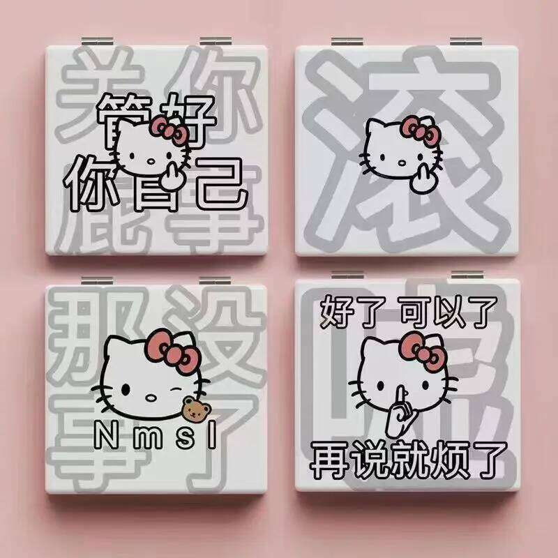 Funny and personalized kitty cat small student handheld makeup portable foldable mirror, double-sided mirror