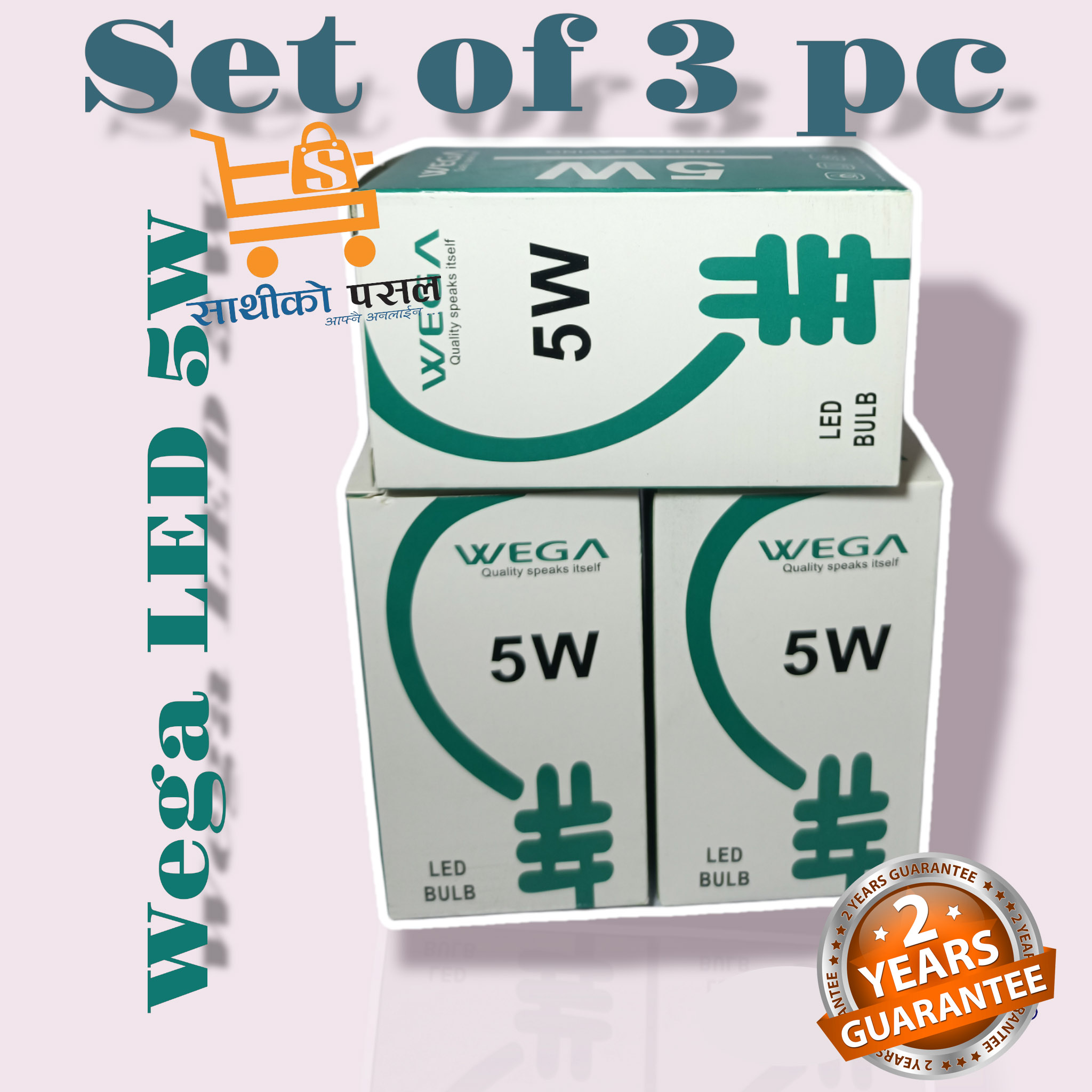 (Set of 3) Wega 5W Led Bulb B22 Cool daylight With 2 years warranty 5 Watt 5 W 80% Energy saver