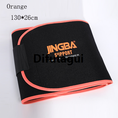 Difutagui Device trimming waist belt fitness weight loss waist device exercise device body shaping High Quality support JINGBA] [top product SUPPORT neoprene sports belt sweat slimming belt