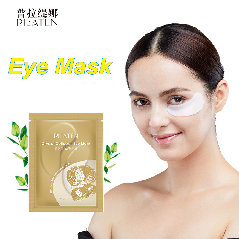 10 pack PILATEN crystal collagen eye mask gel whey protein face care dark circle remove sleep patches