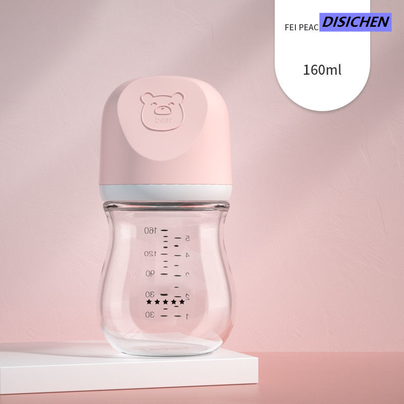 DISICHEN 【original】 Wholesale New Design baby bottle wide neck feeding bottle for newborn baby anti fall