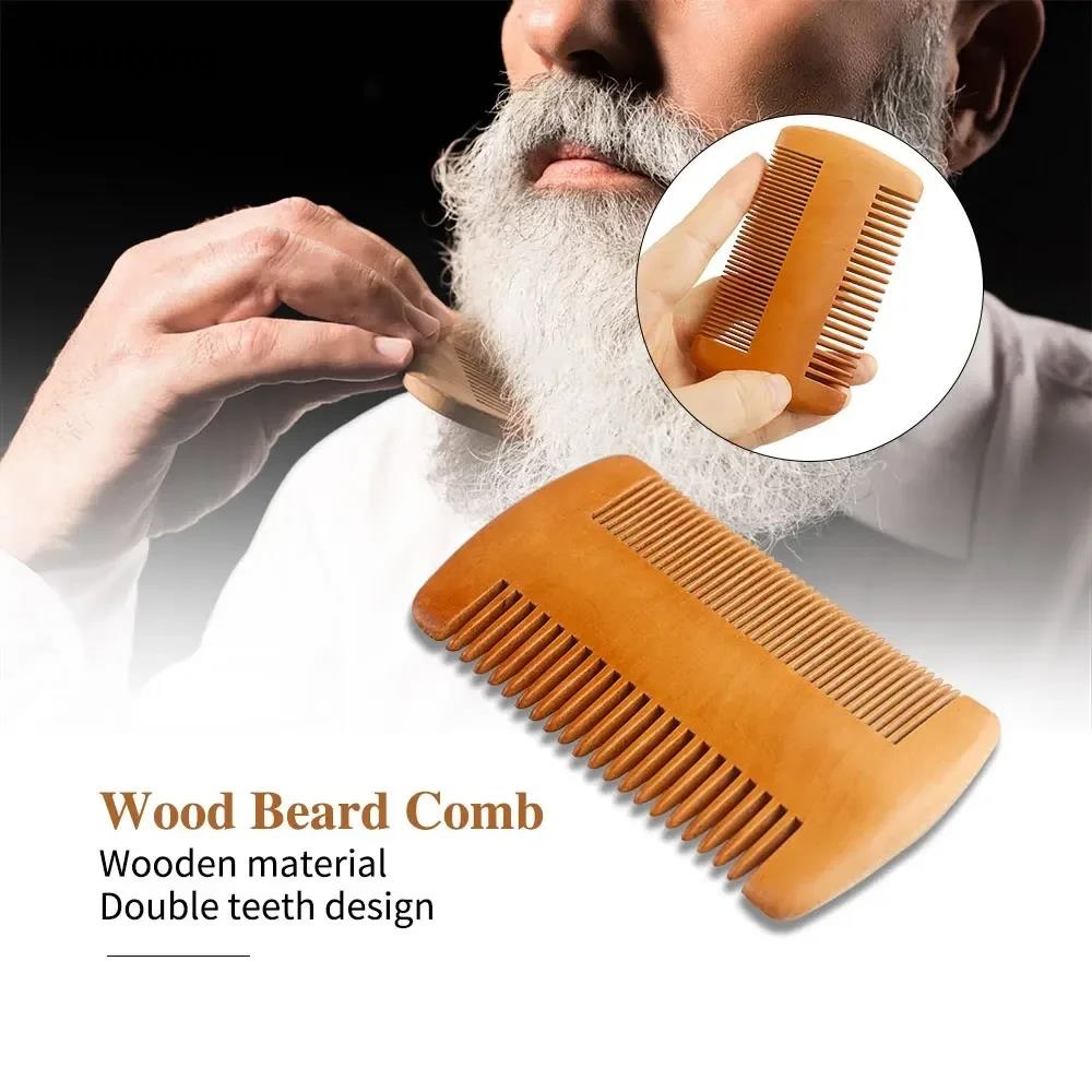 Sutuiying 3/4PC Boar Bristle Wood Beard Brush Kits With Gift Bag Professional High Quality Soft Hairdresser Shaving Brush Comb Men Mustache Combs