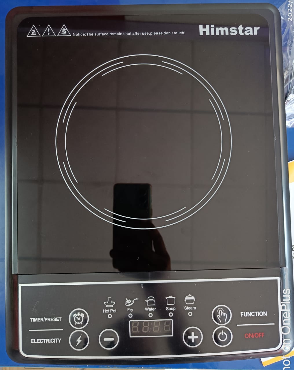 HIMSTAR Induction Cooker 1600W