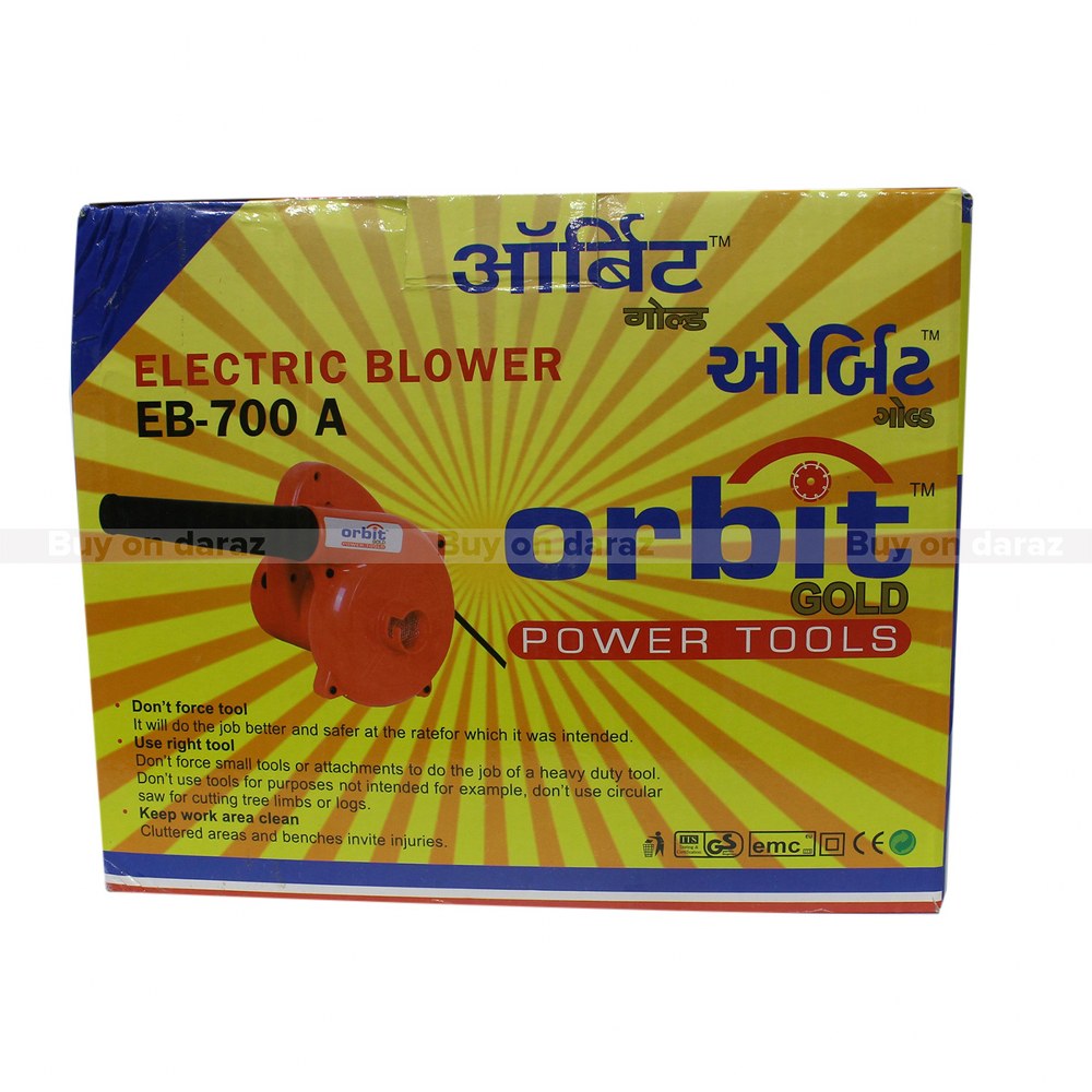 Power Tools Gold Electric Blower