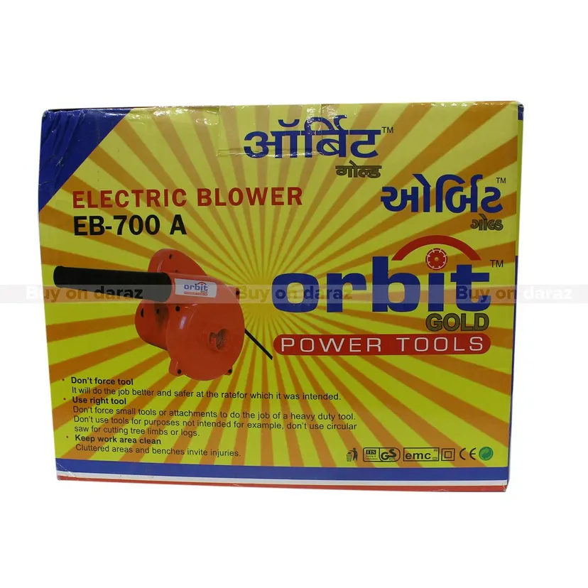 Power Tools Gold Electric Blower