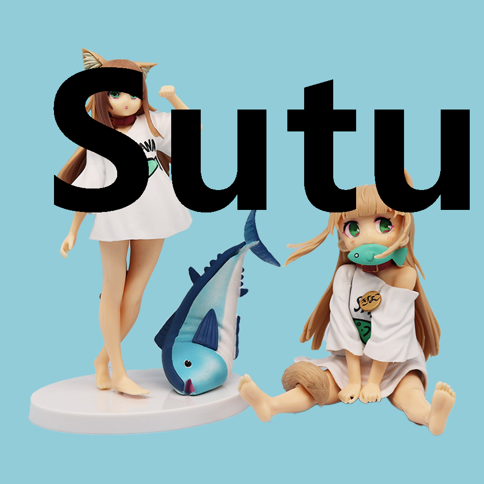 Sutuiying Anime Uchi no Neko ga Onnanoko de Figure Kawaii Kinako 1/6 Osuwari High Quality Osakana ver Sitting Cute Model Toy Gift Action Figure PVC